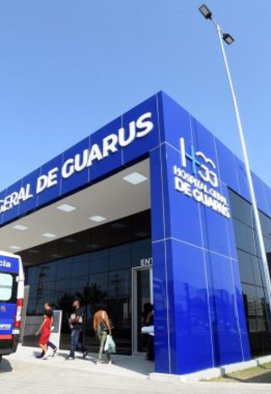 Reprodução / Secom/Pmcg
